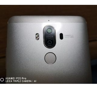 アンドロイド(ANDROID)のS様専用☆美品☆HUAWEI Mate９☆ゴールド(スマートフォン本体)