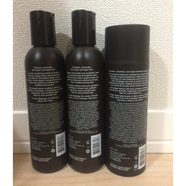 John Masters Organics(ジョンマスターオーガニック)の※つぶあん様専用※ジョンマスター オーガニック   コスメ/美容のヘアケア/スタイリング(ヘアケア)の商品写真