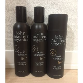 ジョンマスターオーガニック(John Masters Organics)の※つぶあん様専用※ジョンマスター オーガニック  (ヘアケア)