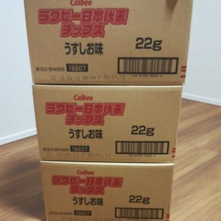 ラグビー日本代表チップス　カード付き　３箱セット(ラグビー)