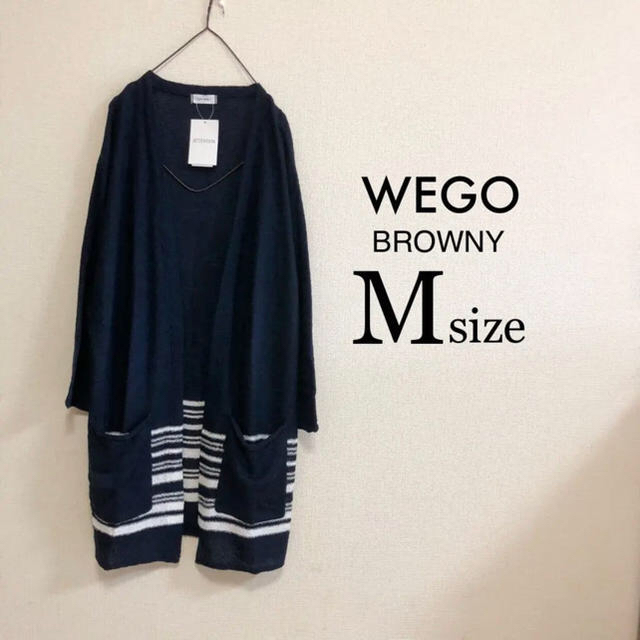 WEGO(ウィゴー)のMサイズWEGO⭐️新品⭐️カールヤーン七分袖ロングカーディガン ネイビー メンズのトップス(カーディガン)の商品写真