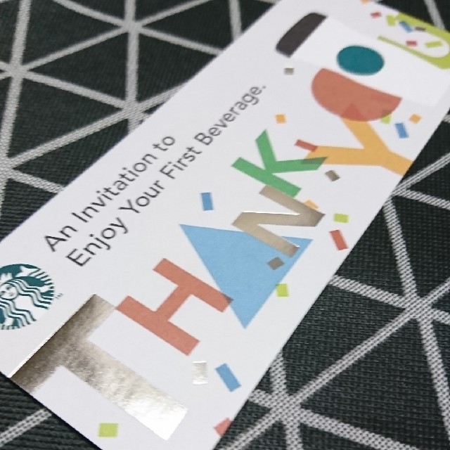 Starbucks Coffee(スターバックスコーヒー)のk様専用です。 スターバックス チケットのチケット その他(その他)の商品写真