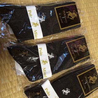 注目POLO 高級靴下 新品3足(ソックス)