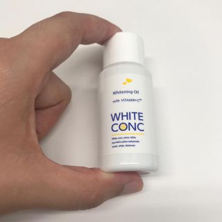 ホワイトコンク(WHITE CONC)のホワイトコンク ホワイトニングオイル(ボディクリーム)