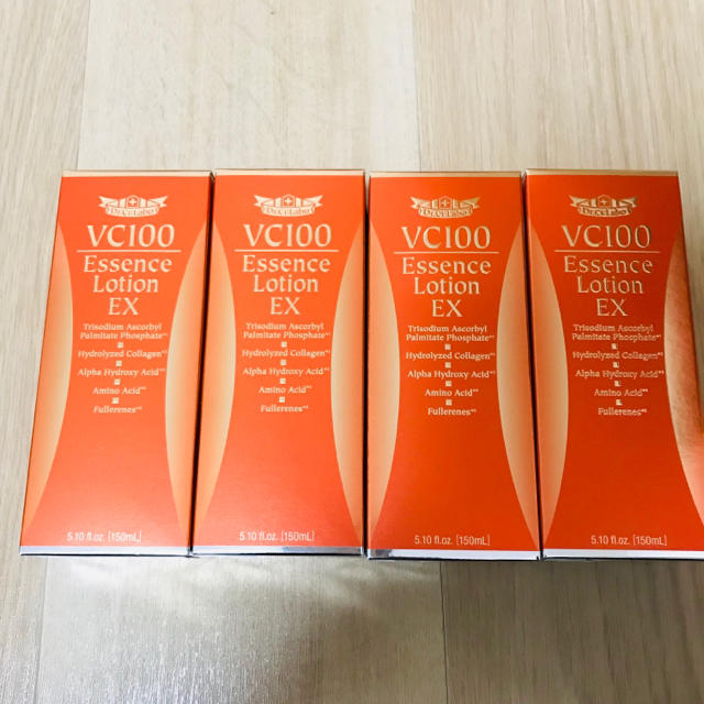 【新品】VC100エッセンスローションEX 150ml 8箱