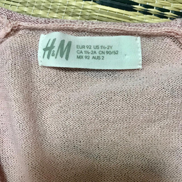 H&M(エイチアンドエム)のH&Mピンクボレロ キッズ/ベビー/マタニティのキッズ服女の子用(90cm~)(ドレス/フォーマル)の商品写真