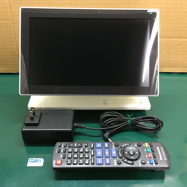 パナソニック ポータブルテレビ DMP-HV200 ジャンク品 修理用・部品