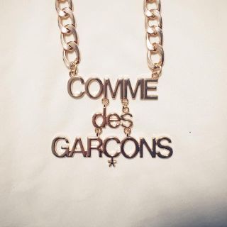 コムデギャルソン(COMME des GARCONS)のギャルソン チェーンネックレス(その他)