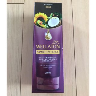 ウエラ(WELLA)のウエラトーン ヘアカラー トリートメント 200ml(白髪染め)