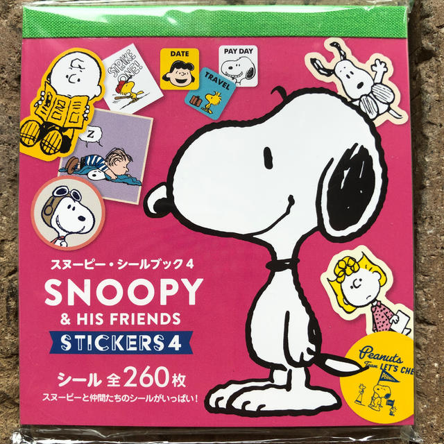 SNOOPY(スヌーピー)のスヌーピー・シールブック 4  新品 エンタメ/ホビーの本(絵本/児童書)の商品写真