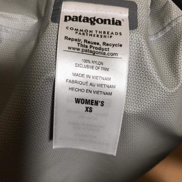 patagonia(パタゴニア)のパタゴニア シェルジャケット レディース レディースのジャケット/アウター(ナイロンジャケット)の商品写真
