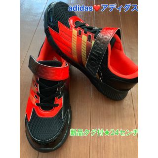 アディダス(adidas)の❤️新品❤️adidas★アディダス❤️24センチ★運動靴スニーカー★プロフ必読(スニーカー)