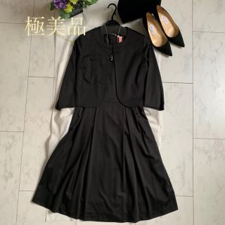 ハロッズ(Harrods)の[美品]ハロッズブラックフォーマル(礼服/喪服)