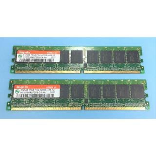 DDRメモリ 1GB 512MBx2 PC2-4200E EEC 1R×8(PCパーツ)