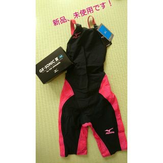 ミズノ(MIZUNO)の高速水着/競泳水着 レディース MIZUNO GX・SONIC Ⅲ (水着)