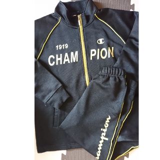 チャンピオン(Champion)のすぴーちゃん様専用 チャンピオン ジャージ上下【150㎝キッズ用】(その他)