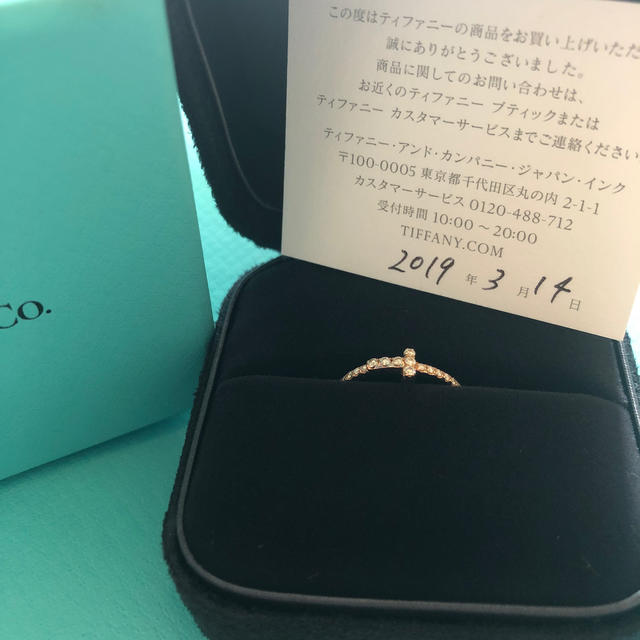 Tiffany & Co. - ティファニー tワイヤーリング 2019.3.14大阪購入