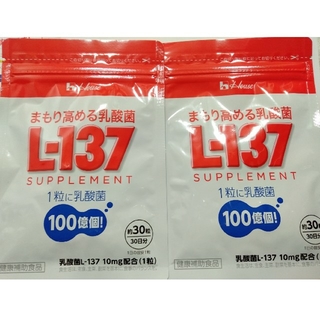 ハウスショクヒン(ハウス食品)のL-137  30粒
2袋(その他)