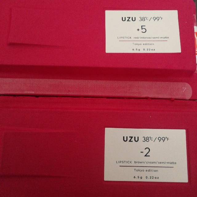 UZU リップ　-2　+5