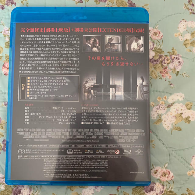 フィフティ・ジェイズ オブ・グレイ エンタメ/ホビーのDVD/ブルーレイ(外国映画)の商品写真