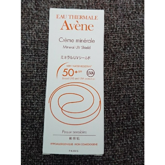 Avene(アベンヌ)の新品 アベンヌ ミネラルUVシールド コスメ/美容のボディケア(日焼け止め/サンオイル)の商品写真