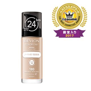 レブロン(REVLON)の値下げ【新品】レブロン カラーステイ ファンデ 180 サンドベージュ(ファンデーション)