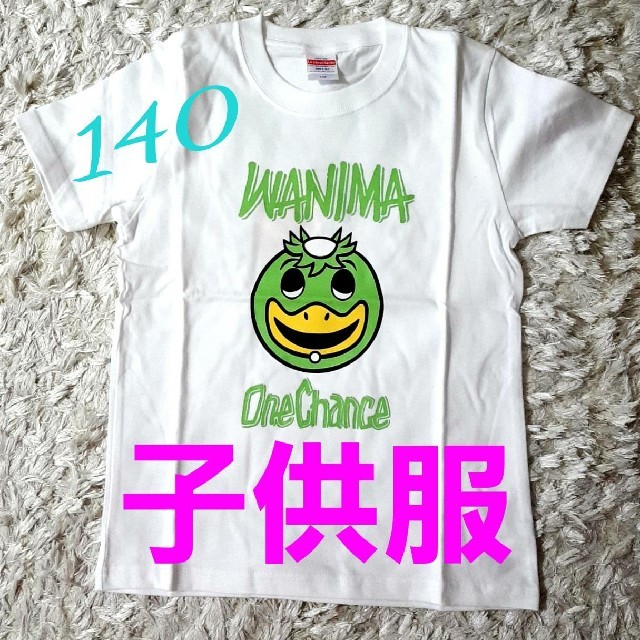 ★☆WANIMA★☆キッズTシャツ