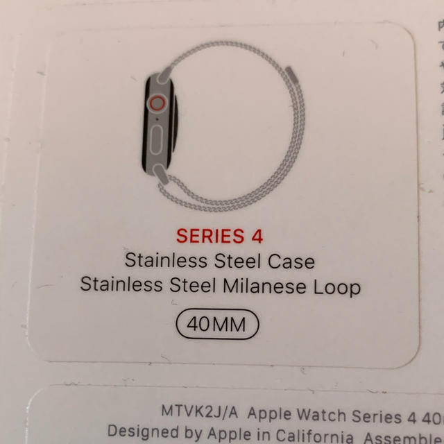 Apple Watch4 ステンレス シルバー 40mm 保証付き 【クーポン対象外 ...