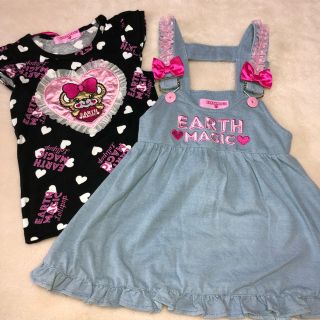 アースマジック(EARTHMAGIC)の専用♡120㎝セット(Tシャツ/カットソー)