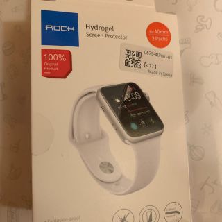 アップルウォッチ(Apple Watch)のApple Watch(保護フィルム)