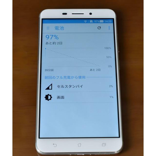 スマートフォン/携帯電話ASUS ZenFone3 Laser ZC551KL 国内版SIMフリー