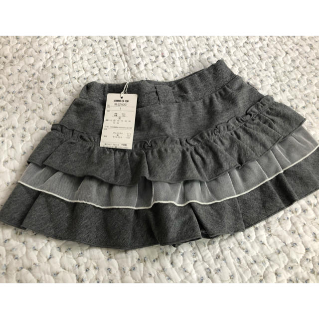 COMME CA ISM(コムサイズム)のコムサ フリルズボン　専用 キッズ/ベビー/マタニティのキッズ服女の子用(90cm~)(パンツ/スパッツ)の商品写真