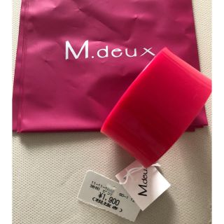 エムドゥー(M.deux)のＭ.deux バングル  エムドゥー　アクセサリー  新品(ブレスレット/バングル)