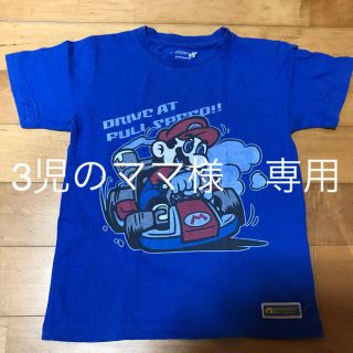 ライトオン(Right-on)のマリオ Tシャツ 130 青(Tシャツ/カットソー)