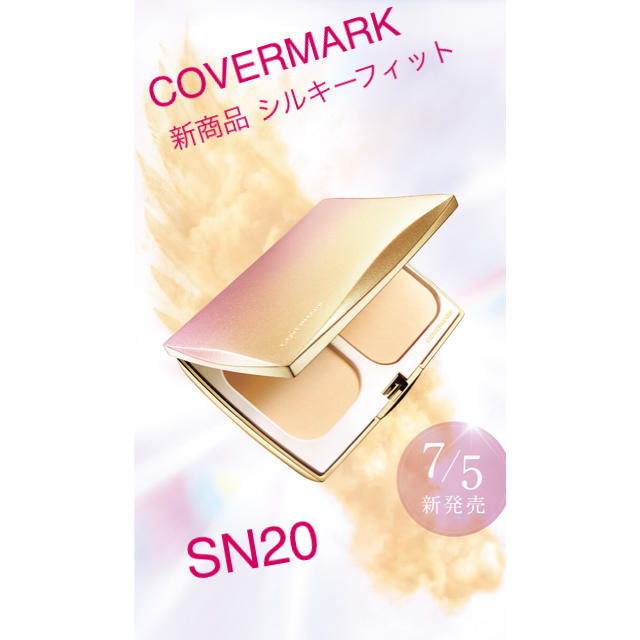 【新品】COVERMARK シルキーフィット コンパクトケース付き