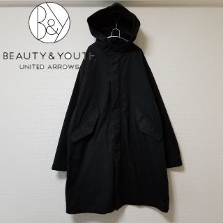 ビューティアンドユースユナイテッドアローズ(BEAUTY&YOUTH UNITED ARROWS)のBEAUTY & YOUTH UNITED ARROWS モッズコート 黒(モッズコート)