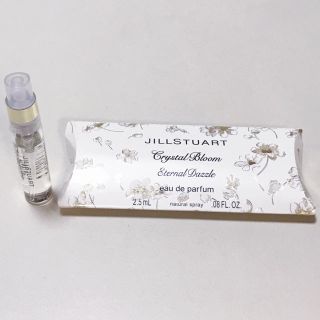 ジルスチュアート(JILLSTUART)のジルスチュアート❤️クリスタルブルーム エターナルダズル 2.5ml(香水(女性用))