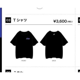 Stray kids Tシャツ スキズ skz (K-POP/アジア)