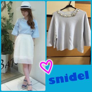 スナイデル(SNIDEL)の♡ビジュー付き半袖ニット♡(カットソー(半袖/袖なし))