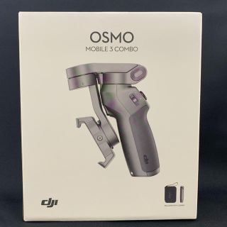 【美品】DJI Osmo Mobile 3 Combo(自撮り棒)