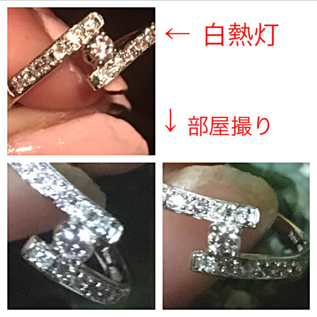 新品✨Pt900❤️中央SI－2天然ピンクダイヤ❤️脇無色&天然ピンクリング レディースのアクセサリー(リング(指輪))の商品写真