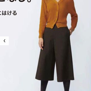 ユニクロ(UNIQLO)のUNIQLO ワイドクロップドパンツ チェック柄 XXL 黒系(クロップドパンツ)