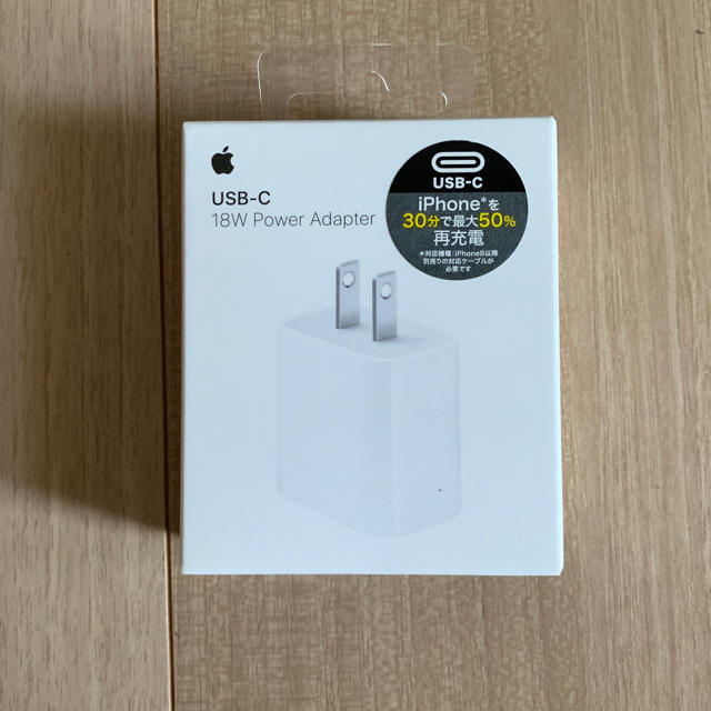 Apple(アップル)のアップル 純正 USB-C  18w Apple apple スマホ/家電/カメラのスマートフォン/携帯電話(バッテリー/充電器)の商品写真