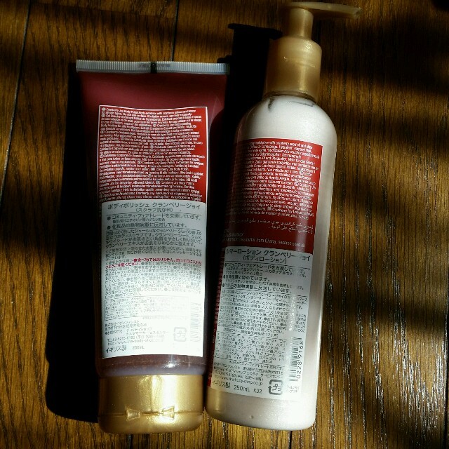 THE BODY SHOP(ザボディショップ)のろみさん専用♥ コスメ/美容のボディケア(ボディスクラブ)の商品写真