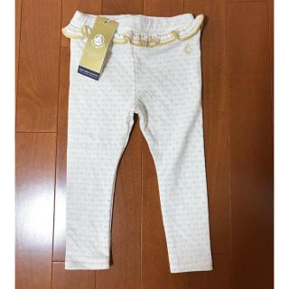 プチバトー(PETIT BATEAU)のpetitbateau プチバトー ボトムス(パンツ)