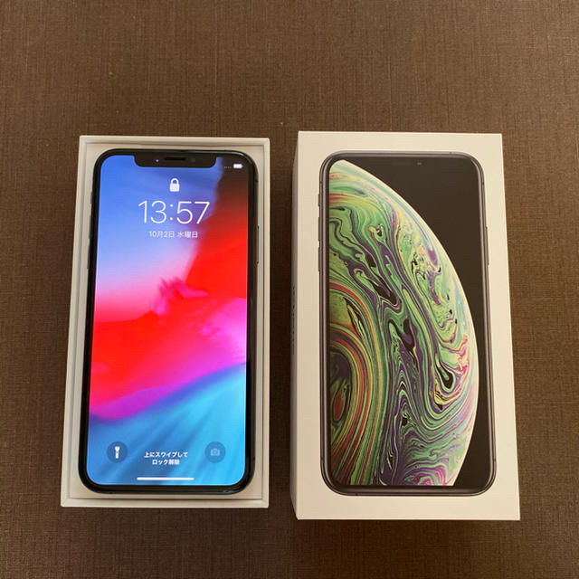 【超美品】 iPhone Xs 256GB スペースグレイ SIMフリー