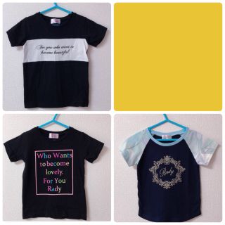 レディー(Rady)のちびRady☆Tシャツ 3点(Tシャツ/カットソー)