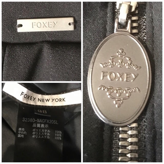 FOXEY(フォクシー)のFOXEY ウォームコクーン 中綿 コート ブラック 38 レディースのジャケット/アウター(ロングコート)の商品写真