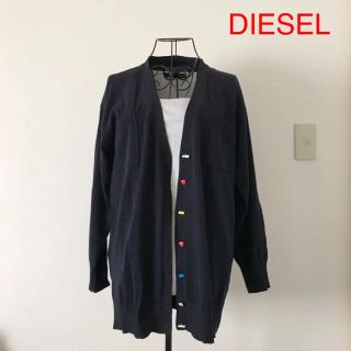 ディーゼル(DIESEL)のDIESEL カーディガン 美品(カーディガン)