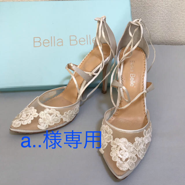 【半額】 bellabelle ウェディングシューズ ハイヒール/パンプス